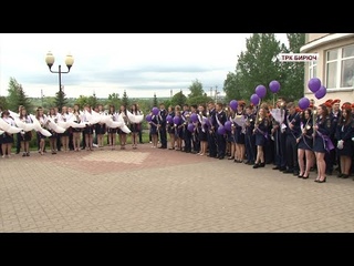 В 27 образовательных учреждениях Красногвардейского района прозвенел последний звонок
