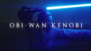 (SW) Obi-Wan Kenobi | Strength