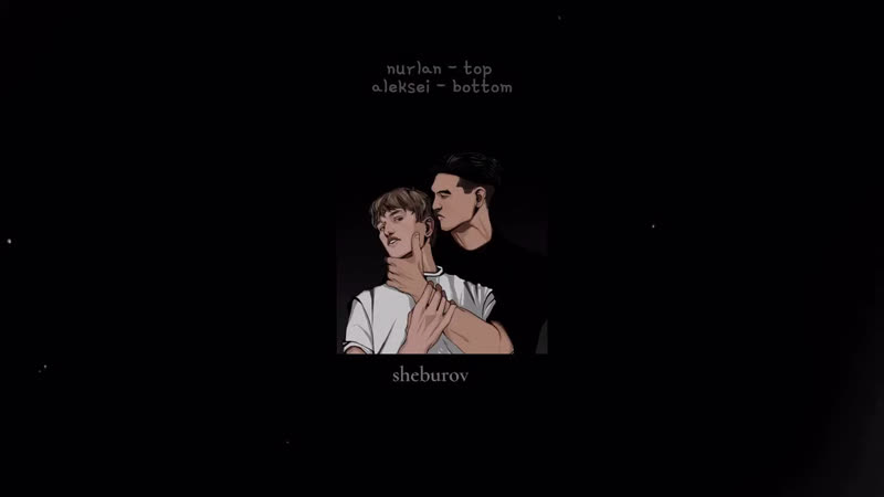 sheburov moans; hard yaoi,