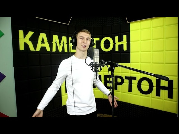 Театро DELLAY