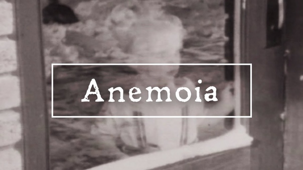 Anemoia: Nostalgia For A Time You ve Never