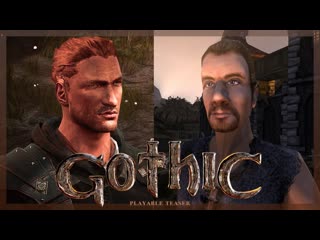 Gothic Playable Teaser — со вкусом мясного жука (обзор, мнение, ревью)
