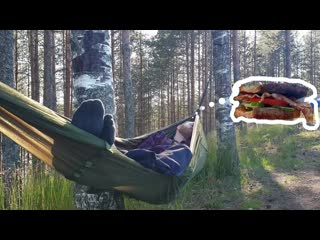 Поход с гамаком на озеро Хепоярви