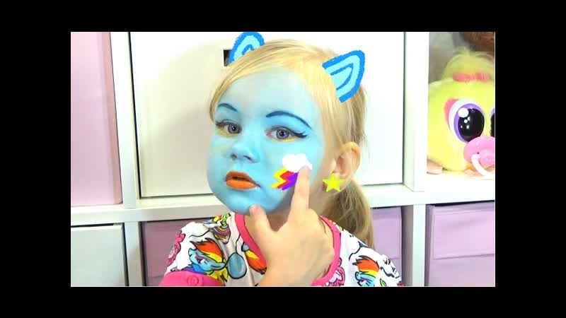Алиса РЕЙНБОУ ДЭШ макияж аквагрим и играем RAINBOW DASH face painting for