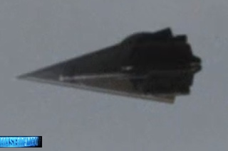 НЛО 3/7/2017