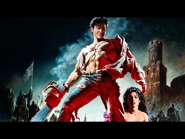 Army of Darkness (1992) Trailer HD