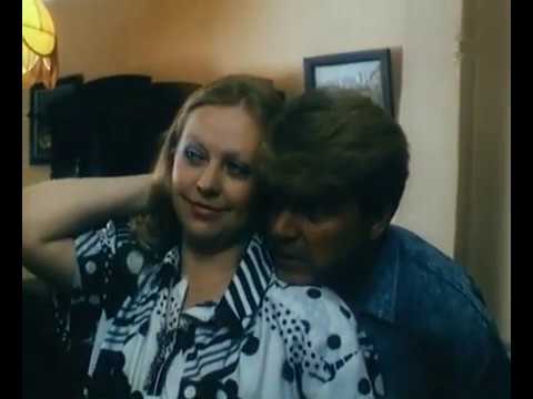 Мой муж инопланетянин (1990) Валентин