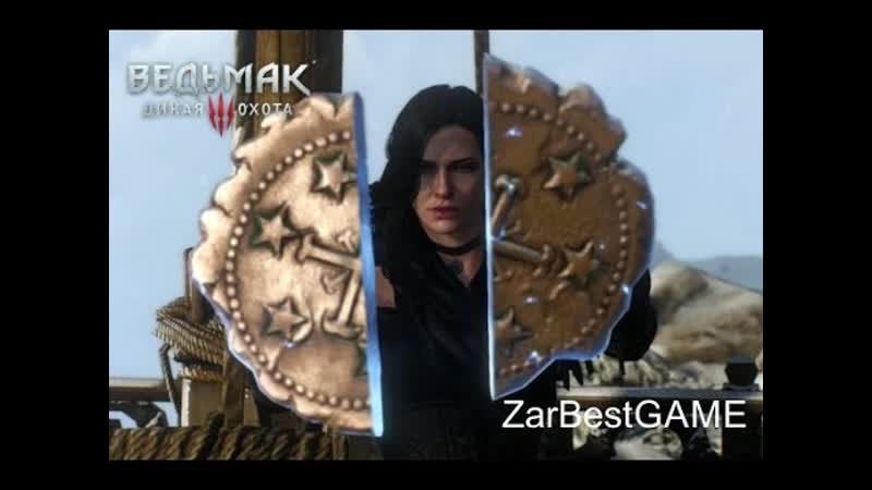 The Witcher 3: Wild Hunt Джинн и красотка Йеннифэр Прохождение, 65, Gameplay