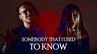 Somebody That I Used To Know (GOTHIC METAL COVER feat. @VioletOrlandi ) -  GOTYE