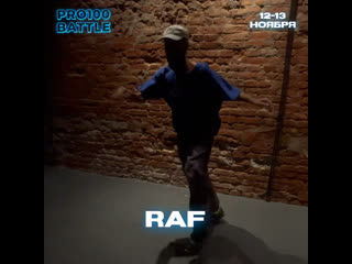PRO100BATTLE| RAF