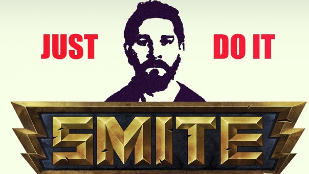 SMITE Make your dreams come true. ( Inspirational
