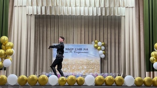 Танец Загатлят - Черкашин Андрей, Келермесский СДК