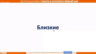 Тайм менеджмент и самоорганизация удаленщика