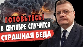 МОСИЙЧУК: СРОЧНО! Зеленский принял РЕШЕНИЕ. Война закончится, если КАПКАН Китая. Трагедия ВСУ...