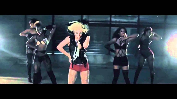 Lady Gaga Government