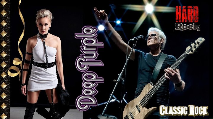 Deep Purple Rock