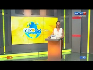 Вести-Приволжье.Утро. Новости начала дня 6 июля