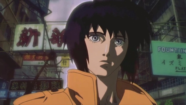 Neo Tokyo ( Git S, Akira