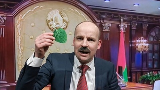 ЛУКАШЕНКО тестирует Белорусскую АПТЕЧКУ 🤣  [Пародия]