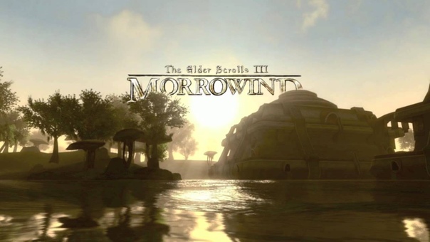 TES III Morrowind Nerevar Rising