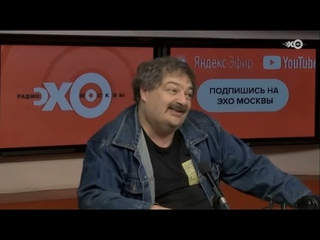 БЕСЫ НА “СПАСЕ“ | Дмитрий Быков
