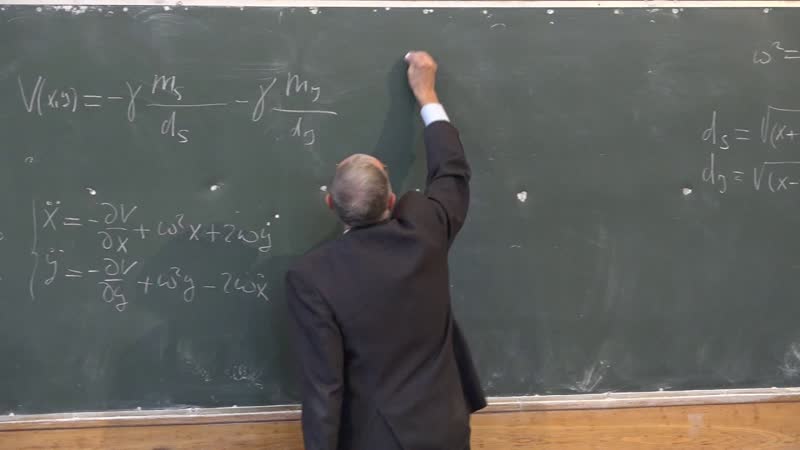 Кугушев Е. И. Классическая механика 14. Движение
