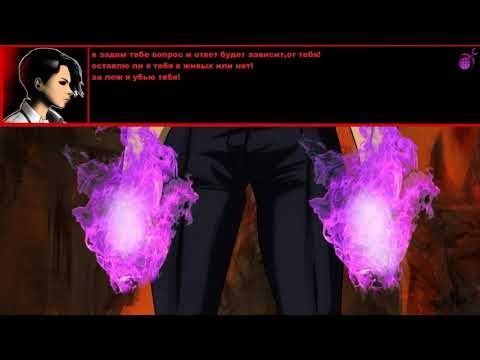 Христос Воскрес Lucius Wagner end Devil Valkyrie Ira, Lucius Wagner, Devil Valkyrie Ira,