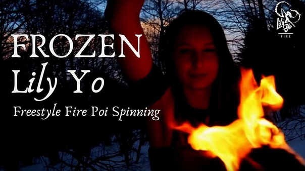 Lily Yo Fire Poi Spinning 2015 In the frozen
