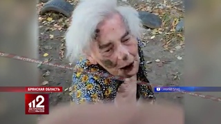 Садист избивает 88-летнюю пенсионерку. Жесть!