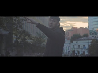 FlyCry x TI TO - SWAG TIME