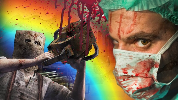 Day Z Psycho Doctor