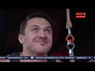 Эмин Гарибов - главный герой программы “Мастер Спорта“ с Максимом Траньковым