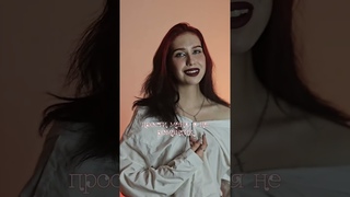 ANTI-ROMANTIC - @TXT_bighit на русском! (COVER BY DARYA PAYUROVA)
