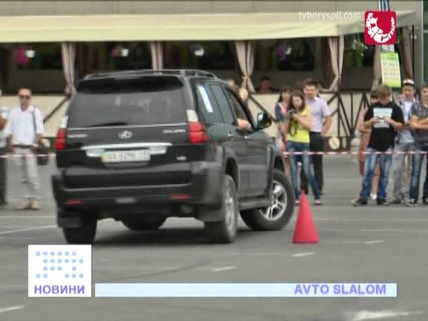 Avto