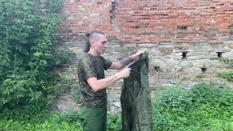 Дождевик