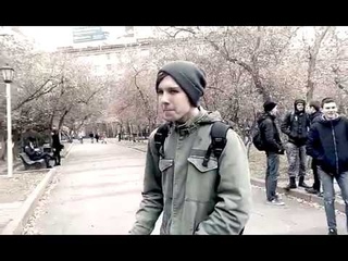4ert@ 0utSide Дожгли сентябрь