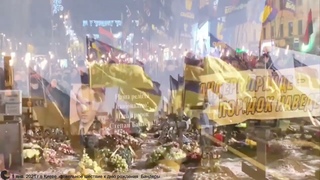 1 янв  2021г в Киеве  факельное шествие к дню рождения  Бандеры