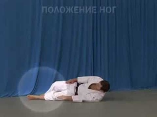 Самостраховка кувырком вперед