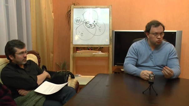 Фоменко, Носовский и данные генетической