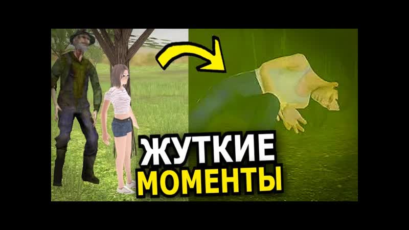 ЖУТКИЕ ФАКТЫ Schoolboy Runaway Пропажа людей, маньяк,