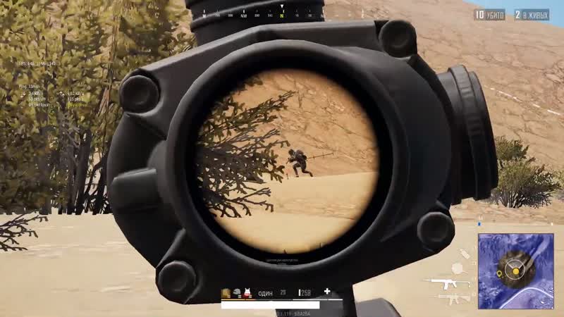 МИНИК ТАЩИТ, PUBG LITE, BEST