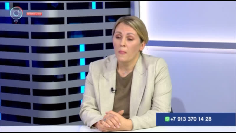 Прямой эфир в студии