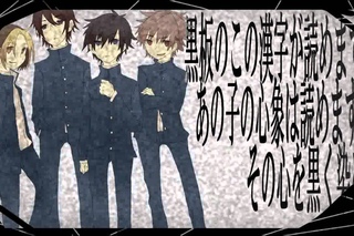 【合唱】ロストワンの号哭 | The Lost One’s Weeping [Nico Nico Chours]