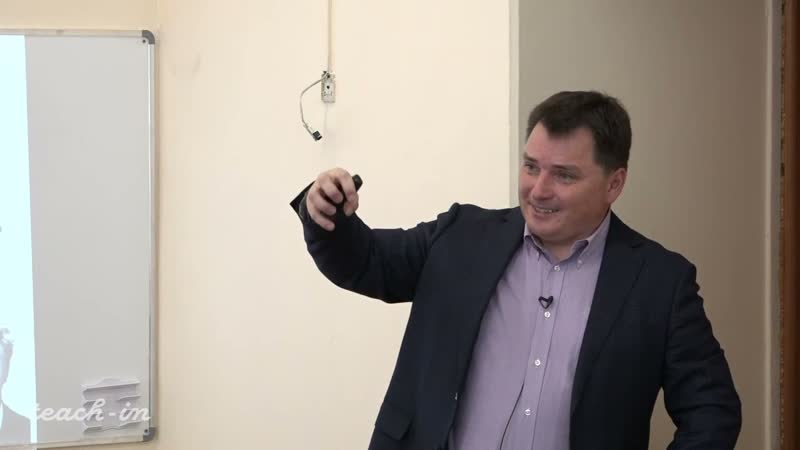 Антипин Р. Л. Биоорганическая 1 2.