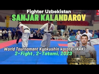 Sanjar Kalandarov (Uzbekistan) World Tournament Kyokushin karate IKA 1st-Fight  #fyp #shorts #uzb