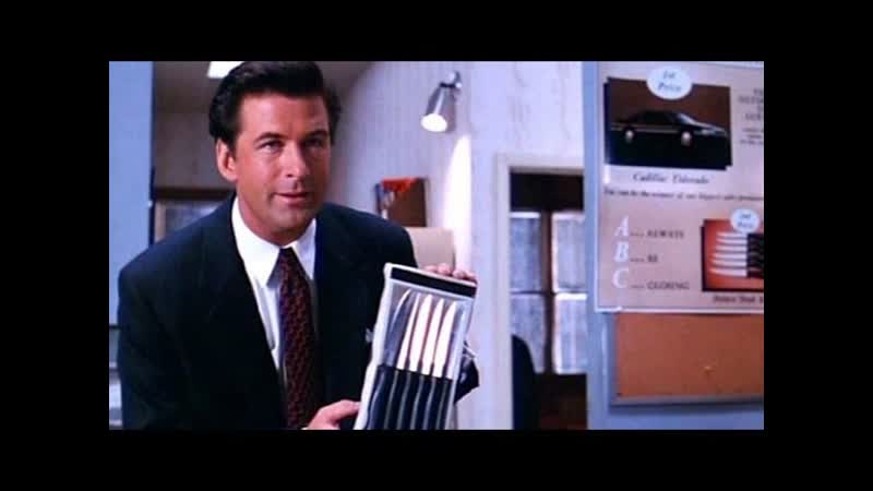 Top 10 Greatest Business