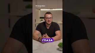 Какие цвета лучше всего сочетаются с серым в интерьере?