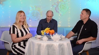 ЛЮБИТЬ ОНЛАЙН НЕВОЗМОЖНО
