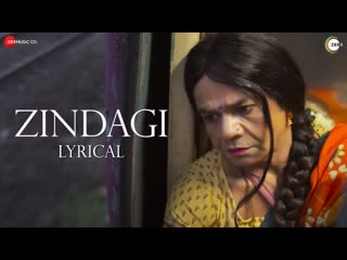 Zindagi - Lyrical | Ardh | Rajpal Yadav & Rubina Dilaik | Sonu Nigam | Kunaal Vermaa | Palaash M