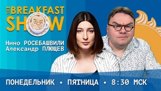 Арестович vs Марголис, Неугасимые дома, Карабах: финал, Обзор телепропаганды. Морозов, Шафиев, Грин